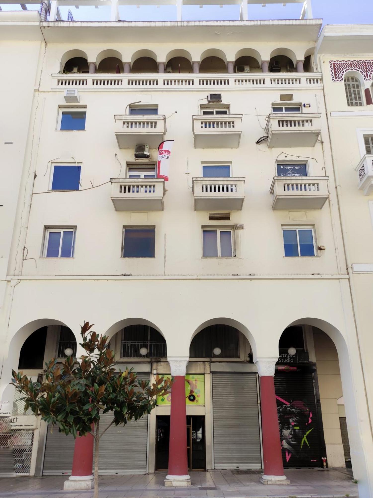 Aristotelous Central سالونيك المظهر الخارجي الصورة